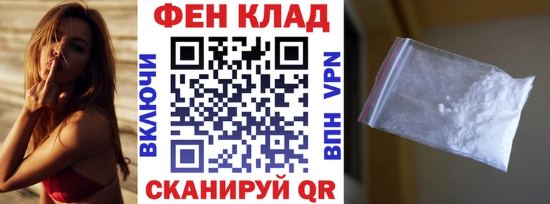 АМФ Premium Копейск