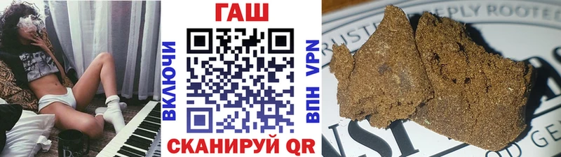 мега онион  Копейск  ГАШ AMNESIA HAZE 