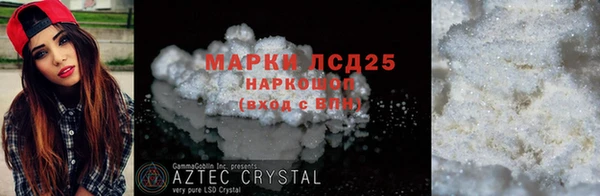 прущая мука Верхнеуральск
