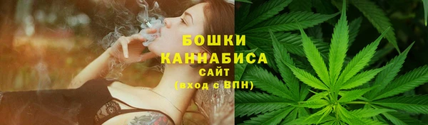 кристаллы Верхний Тагил