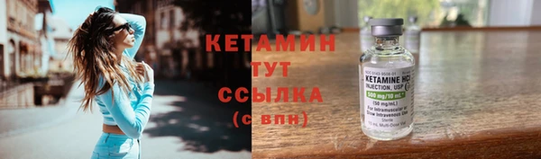 прущая мука Верхнеуральск