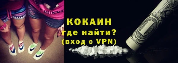 прущая мука Верхнеуральск