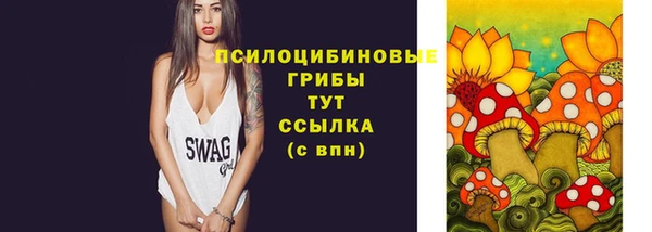 прущая мука Верхнеуральск