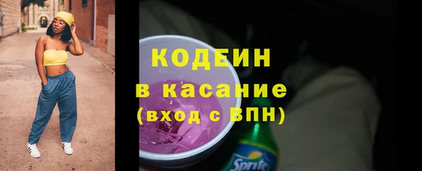 прущая мука Верхнеуральск