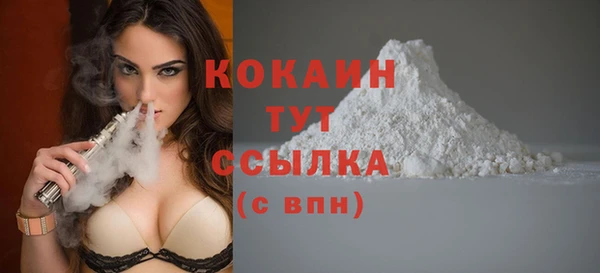 прущая мука Верхнеуральск