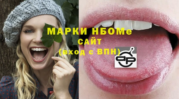 прущая мука Верхнеуральск
