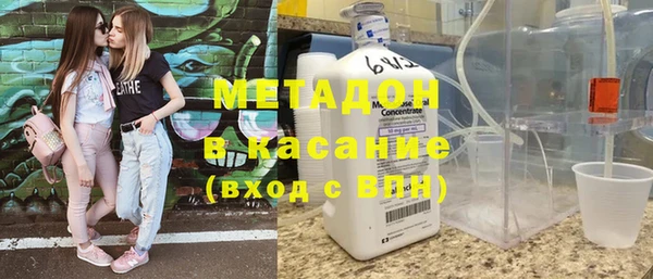 прущая мука Верхнеуральск