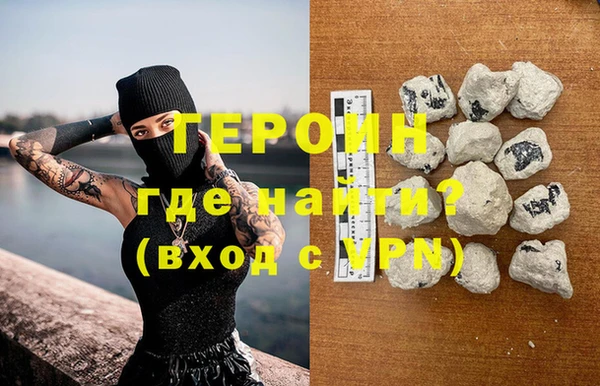 кристаллы Верхний Тагил