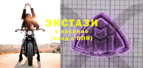прущая мука Верхнеуральск