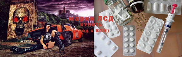 кристаллы Верхний Тагил