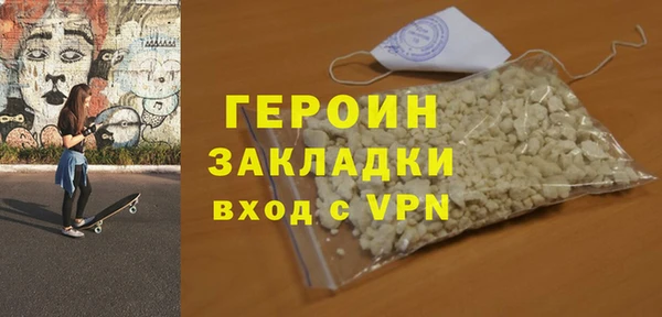 прущая мука Верхнеуральск